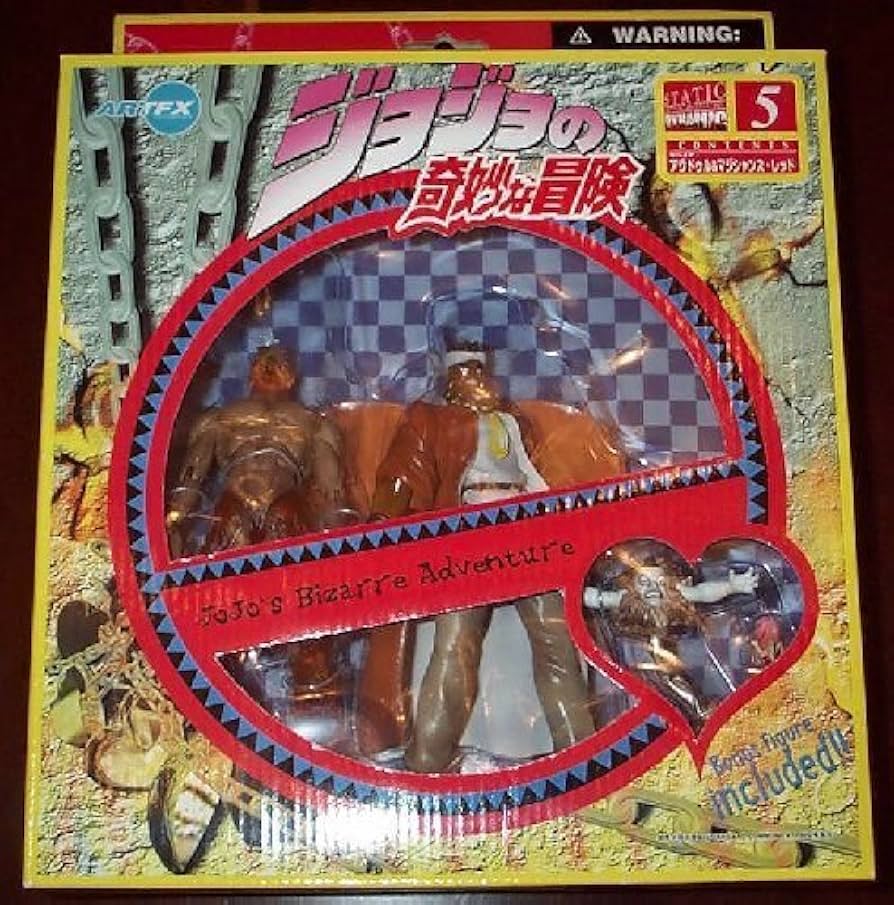 超像可動アブドゥル　マジシャンズレッド　ジョジョの奇妙な冒険　第3部 超像可動『ジョジョの奇妙な冒険 第3部』「マジシャンズレッド